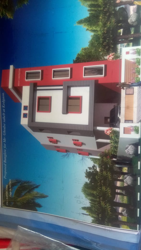 Construction Company Ahmednagar